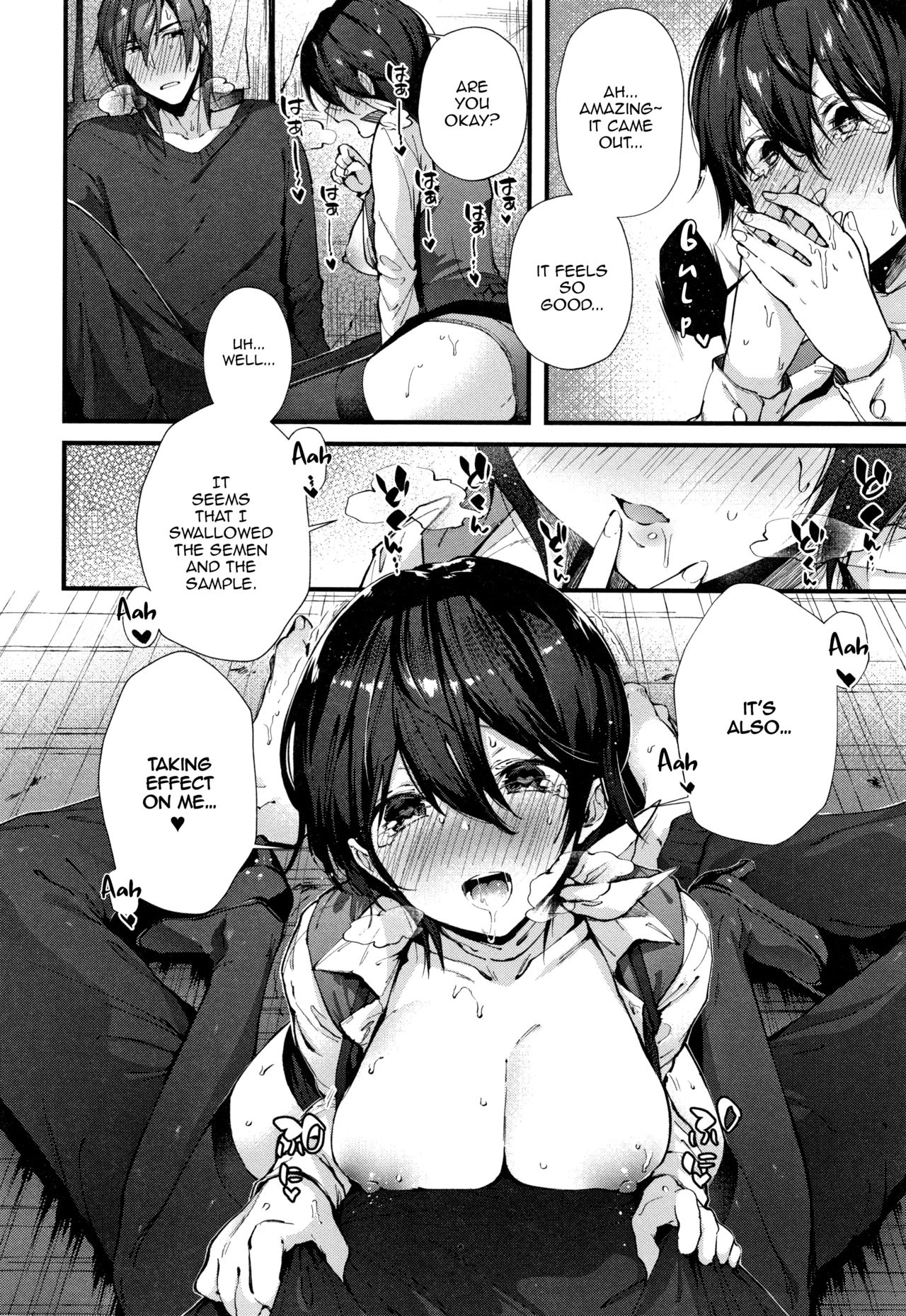 Keiyaku Shite Shite page 10 full