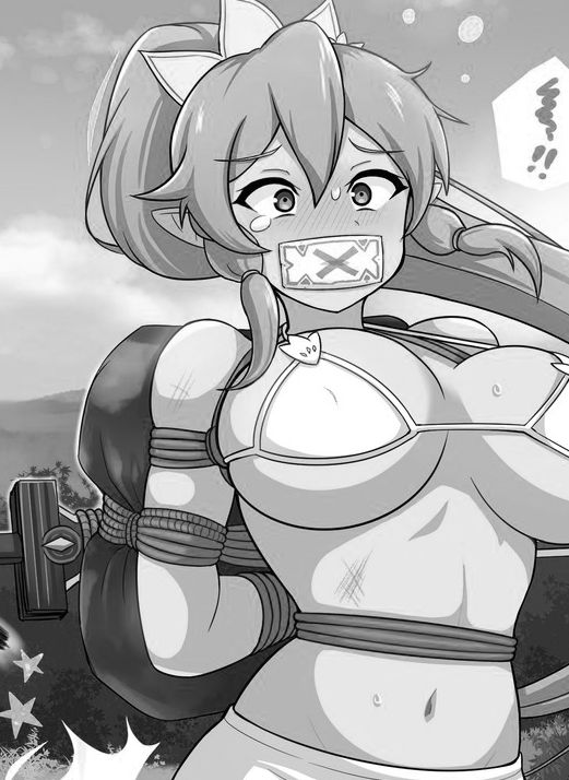 リーファ page 9 full
