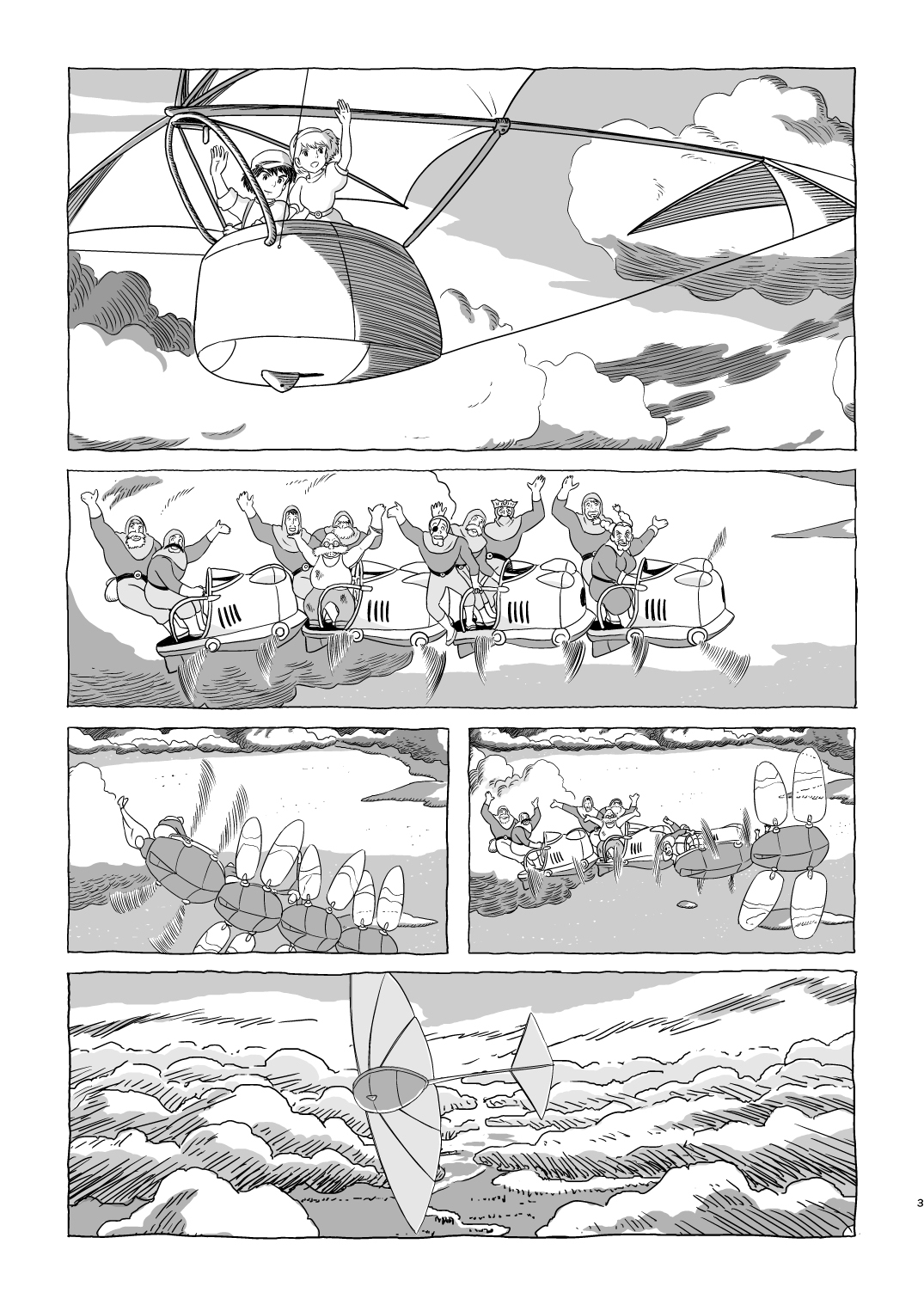 Zuburi-ban Maboroshi no Ending page 3 full