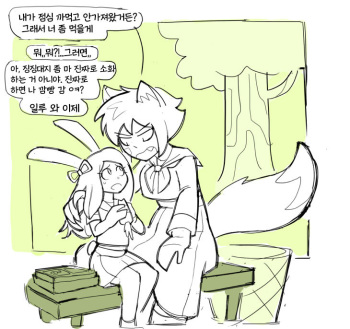 Quick Snack cover