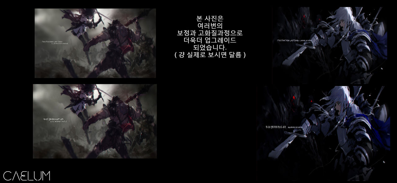 고화질 개정판 page 2 full
