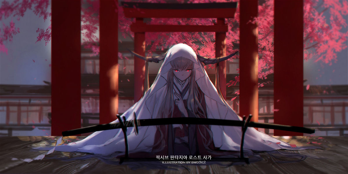 고화질 개정판 page 8 full
