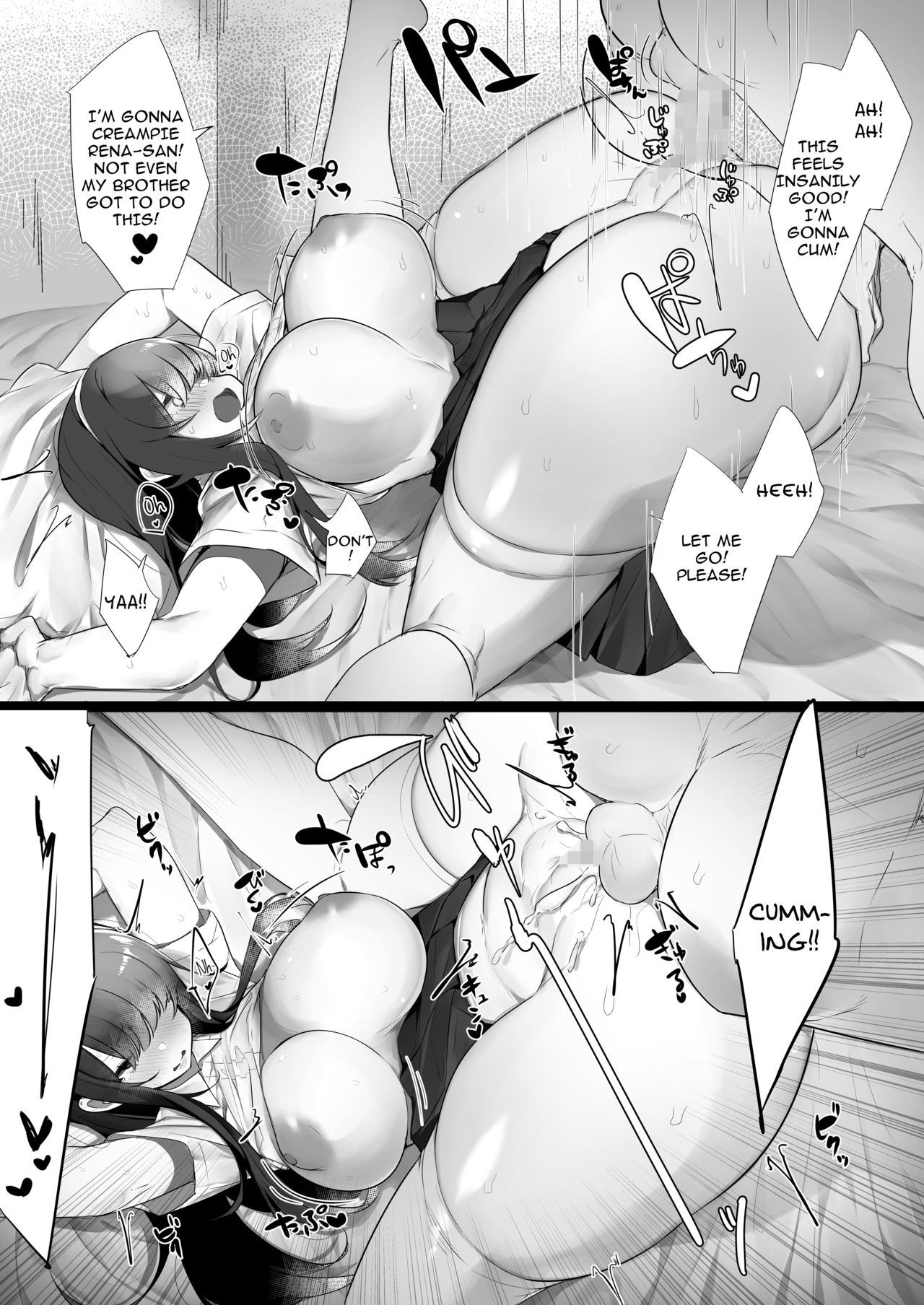 Haru-kun to Odosare Futago page 10 full