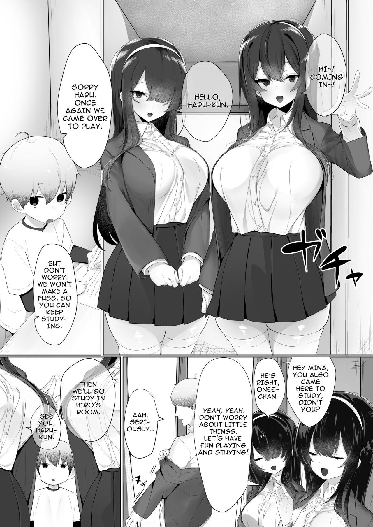 Haru-kun to Odosare Futago page 2 full