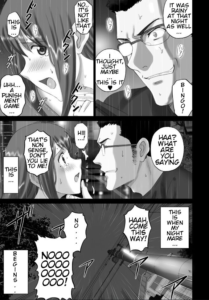 Nakazawa-san no Tsukamatte Shimatta Sekai. page 2 full