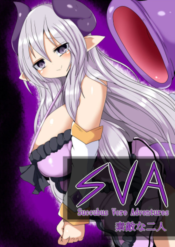 SVA: Suteki na Futari cover