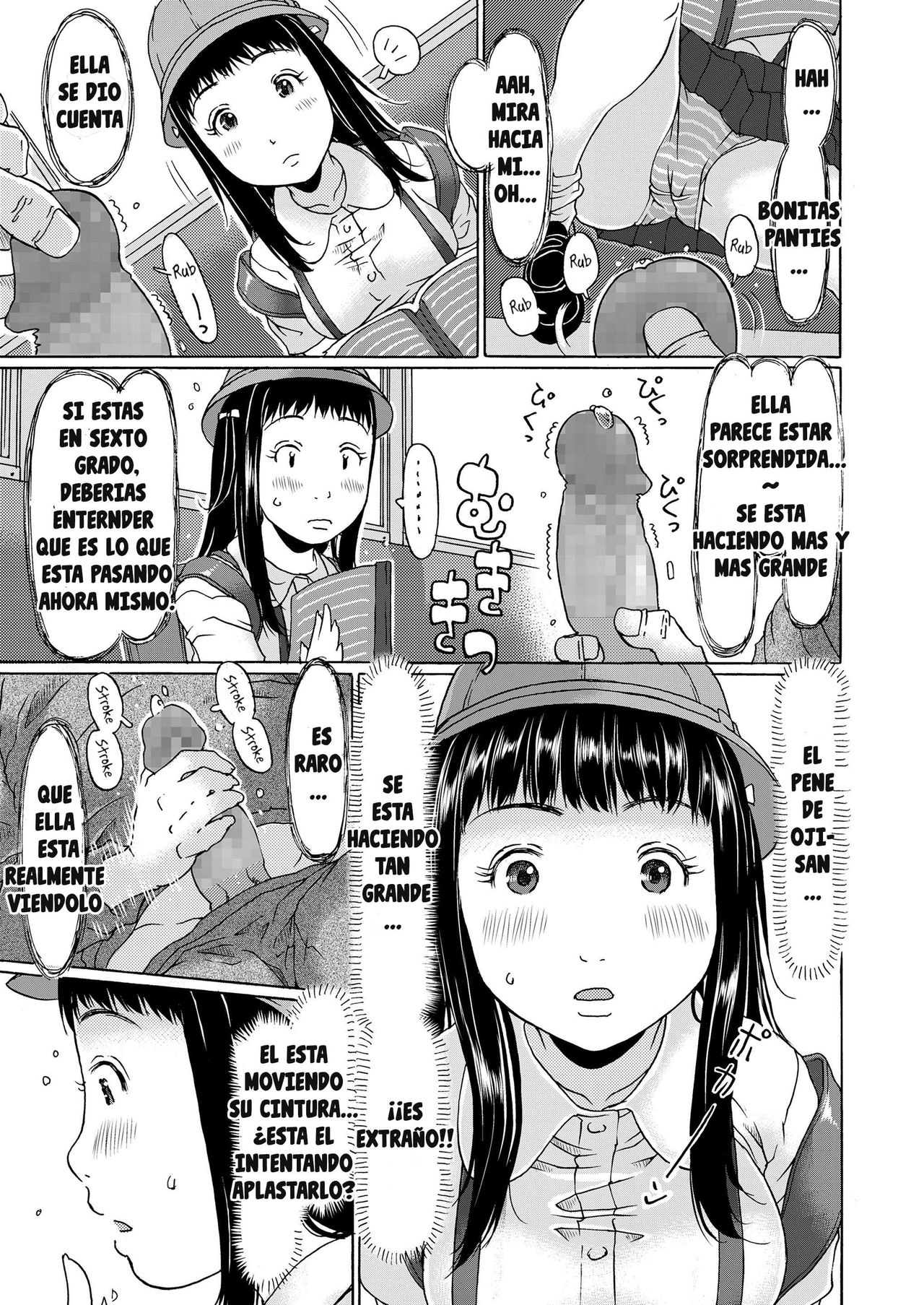 Densha ni Nottara Hassha desu | When i enter the train, I'm going to shoot it out page 3 full