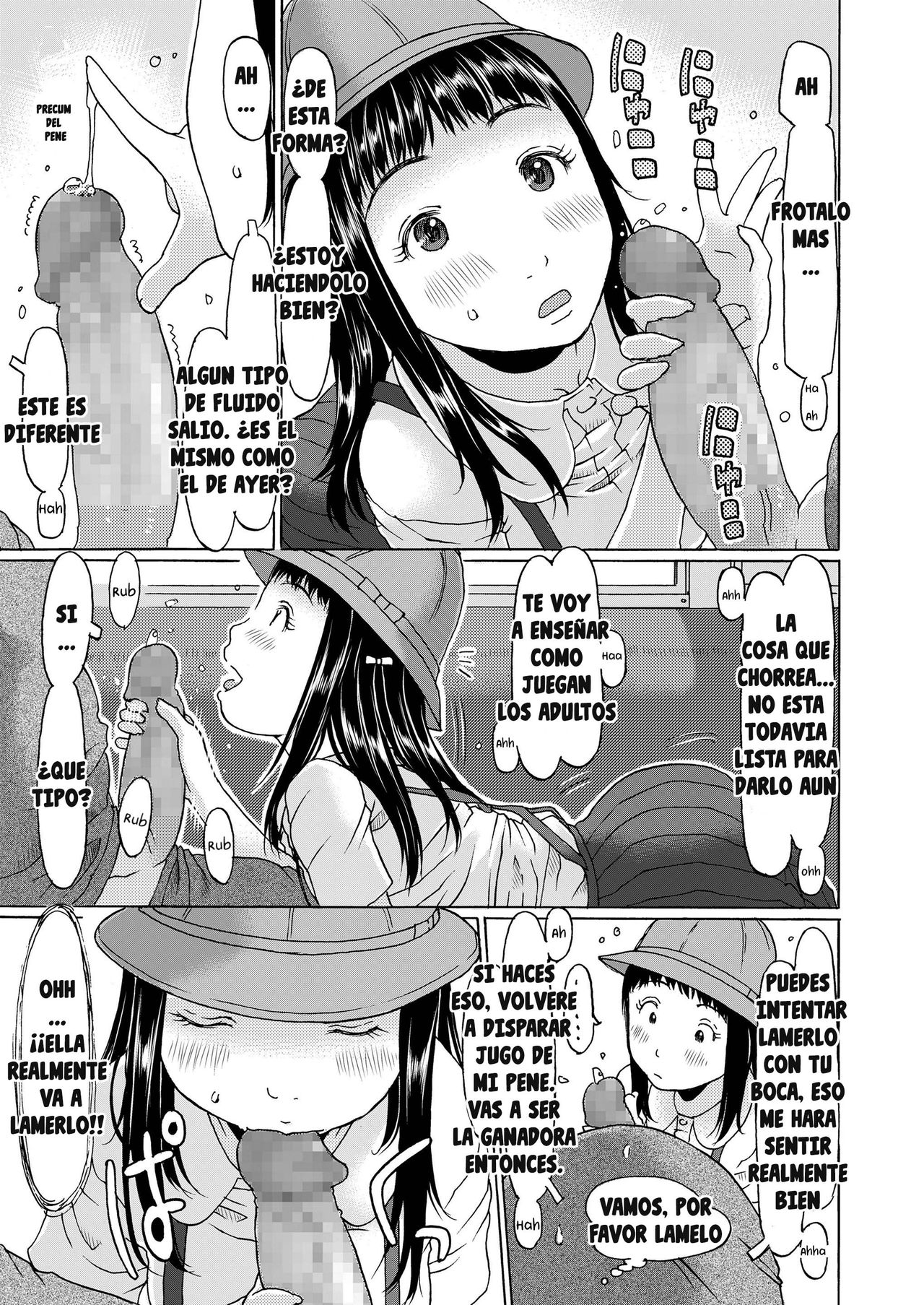 Densha ni Nottara Hassha desu | When i enter the train, I'm going to shoot it out page 7 full