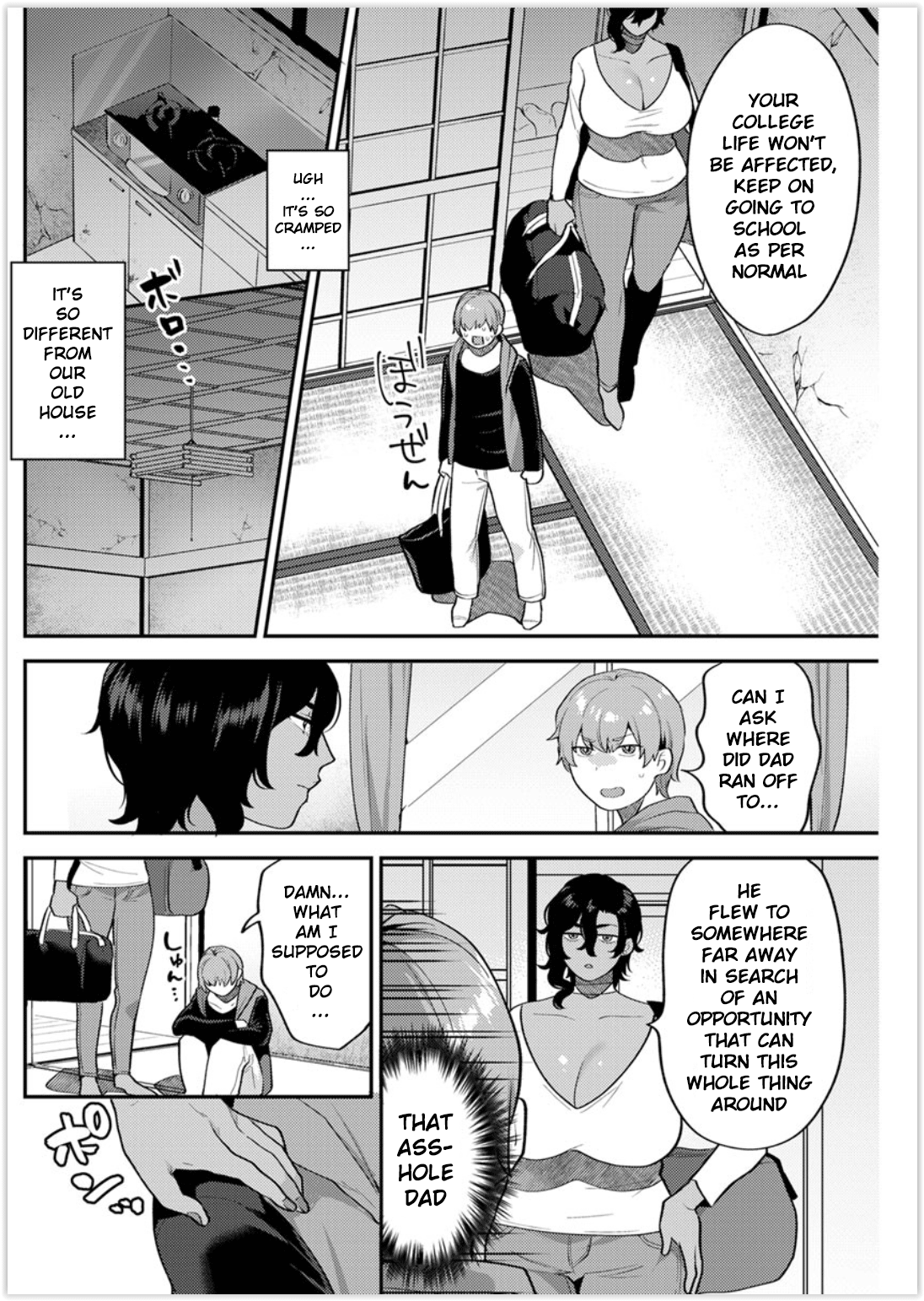 Futari Gurashi Zenpen page 8 full