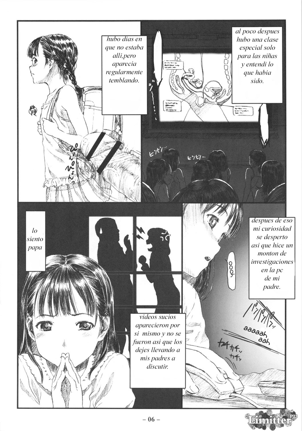 Limitter P23 page 5 full