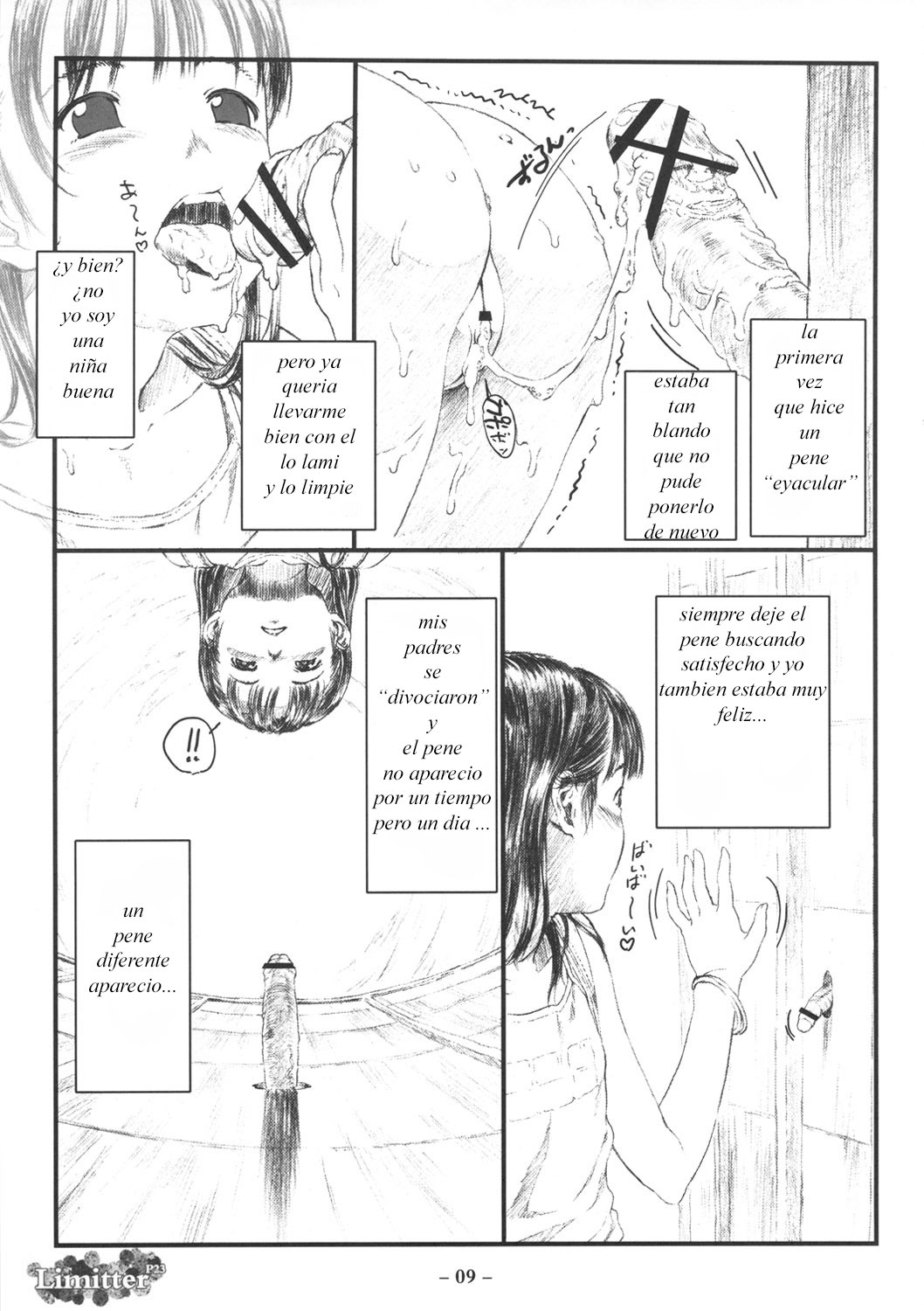 Limitter P23 page 8 full