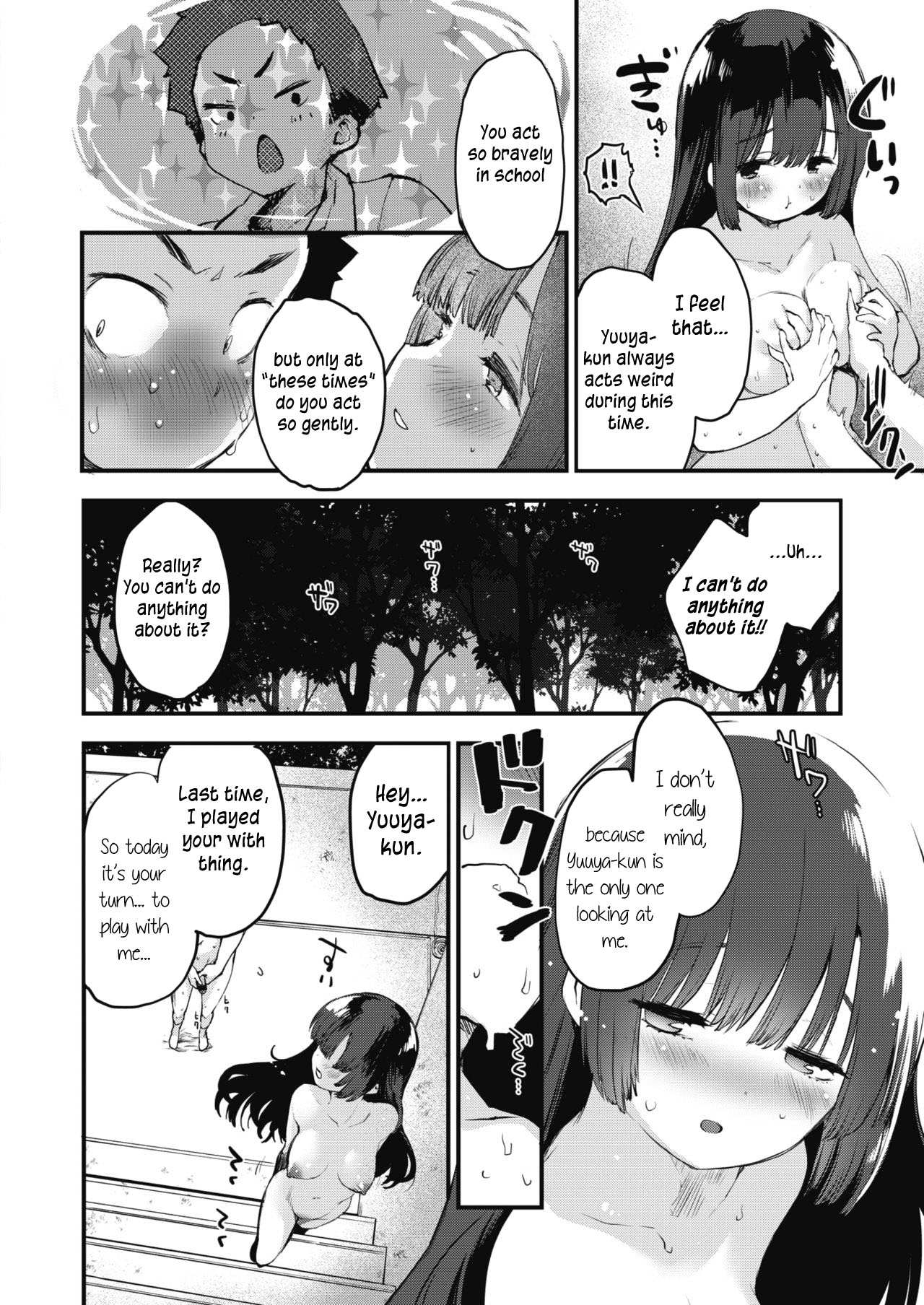 Himitsu Kichi | The Secret Place page 8 full