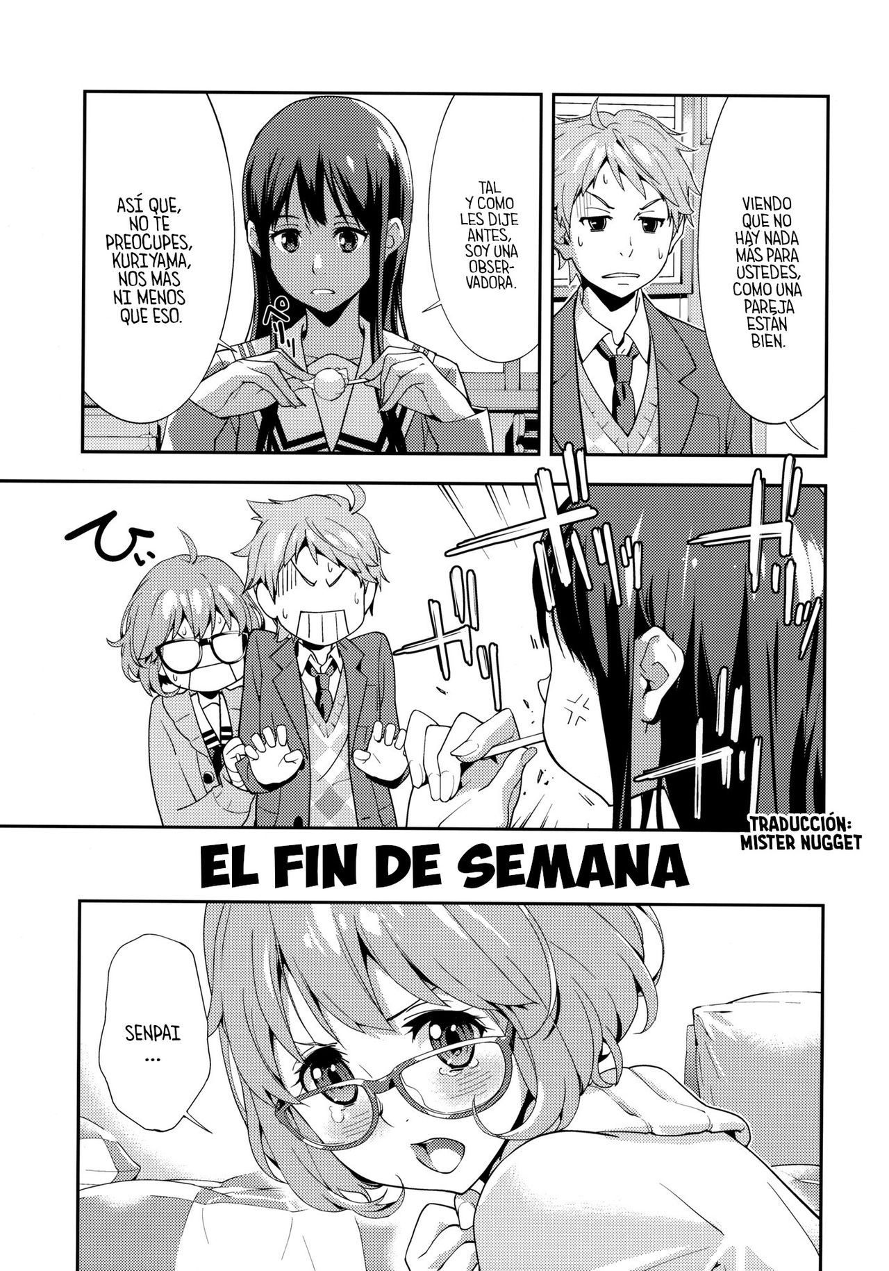 EXCLUDE page 10 full