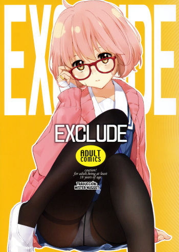 EXCLUDE cover