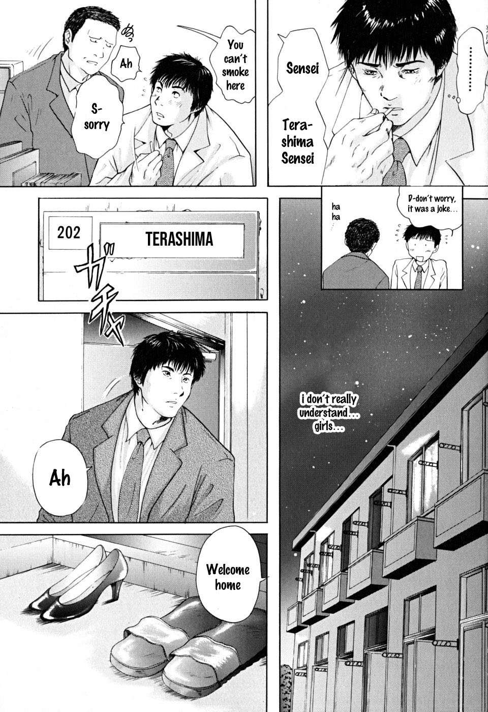 Konoyo no Saigo ni Miru Yume | A Dream to Have at the End of the World Ch. 2 page 5 full