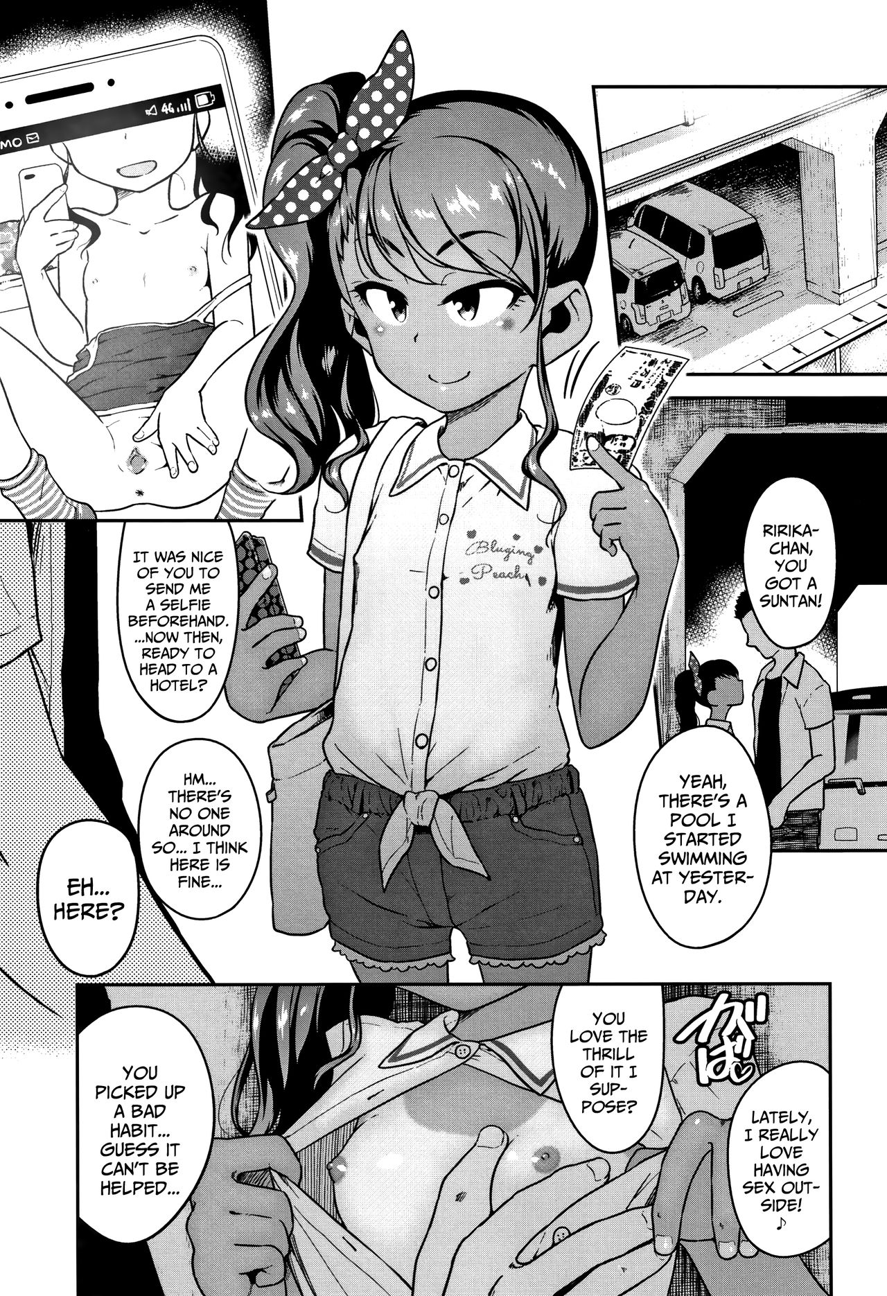 Fukuramikake ga Osuki Desho | Don't You Love Budding Breasts? page 8 full