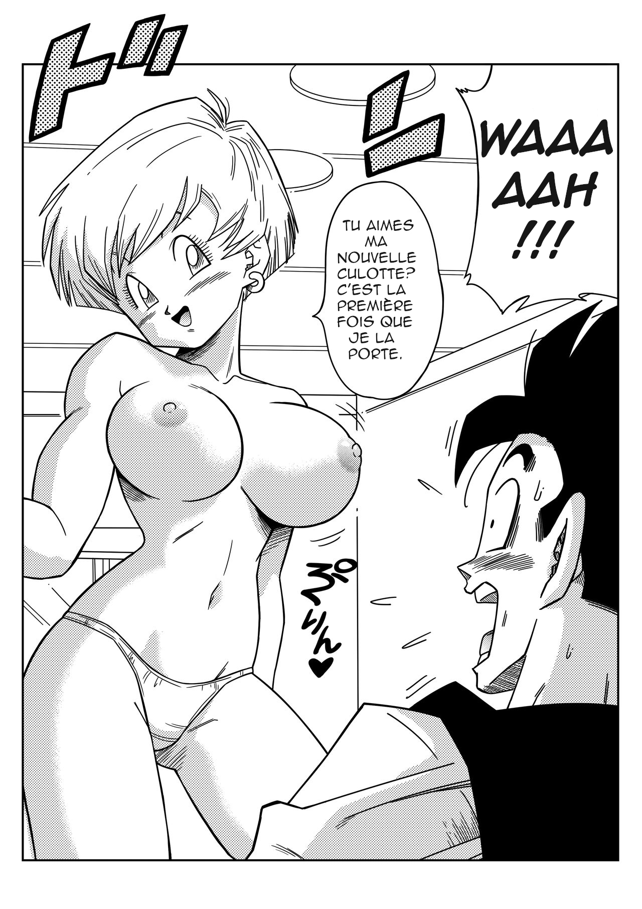 LOVE TRIANGLE Z - Gohan, Erasa to Deau page 7 full
