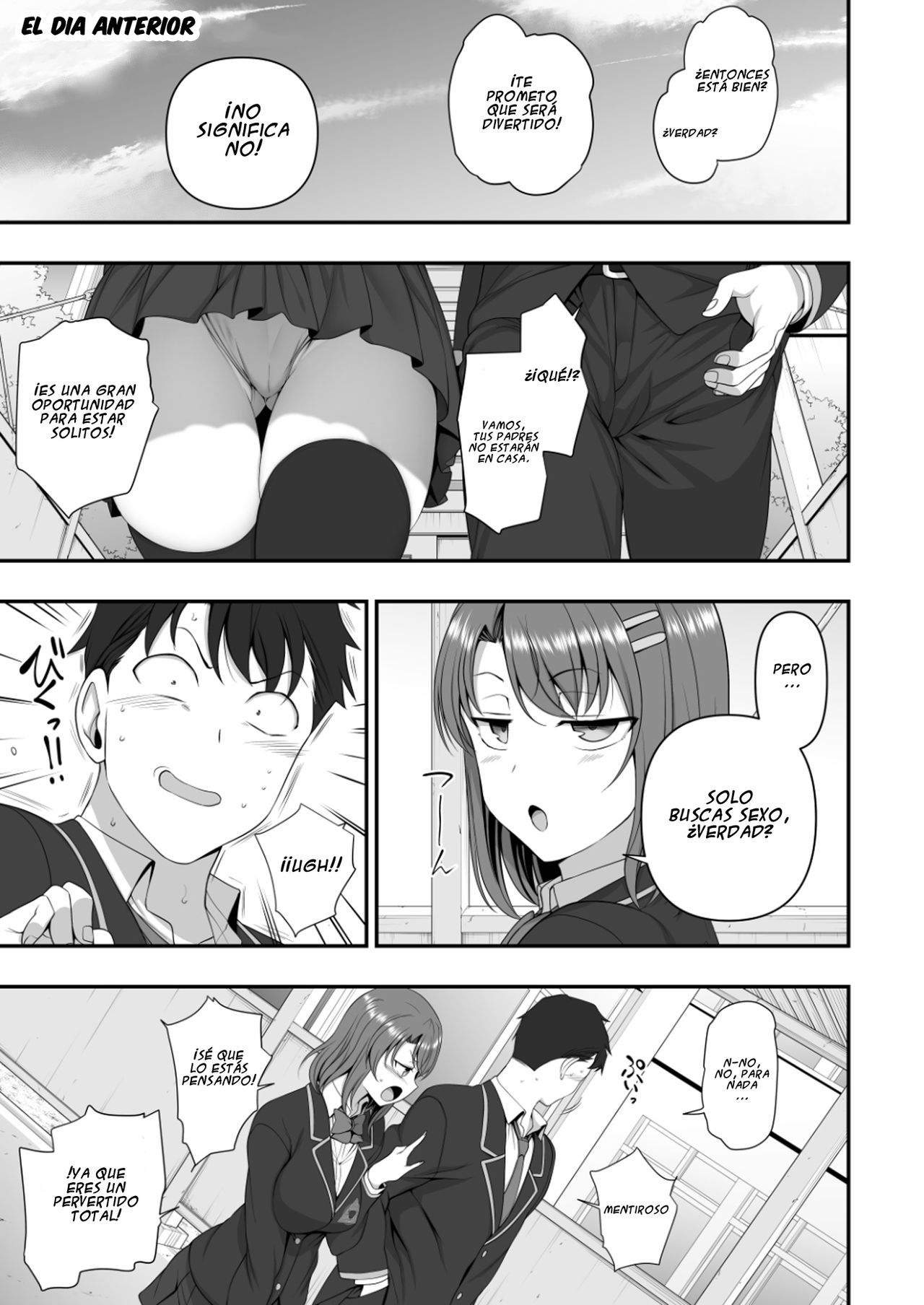 Saimin Seishidou Soushuuhen 1 page 1 full