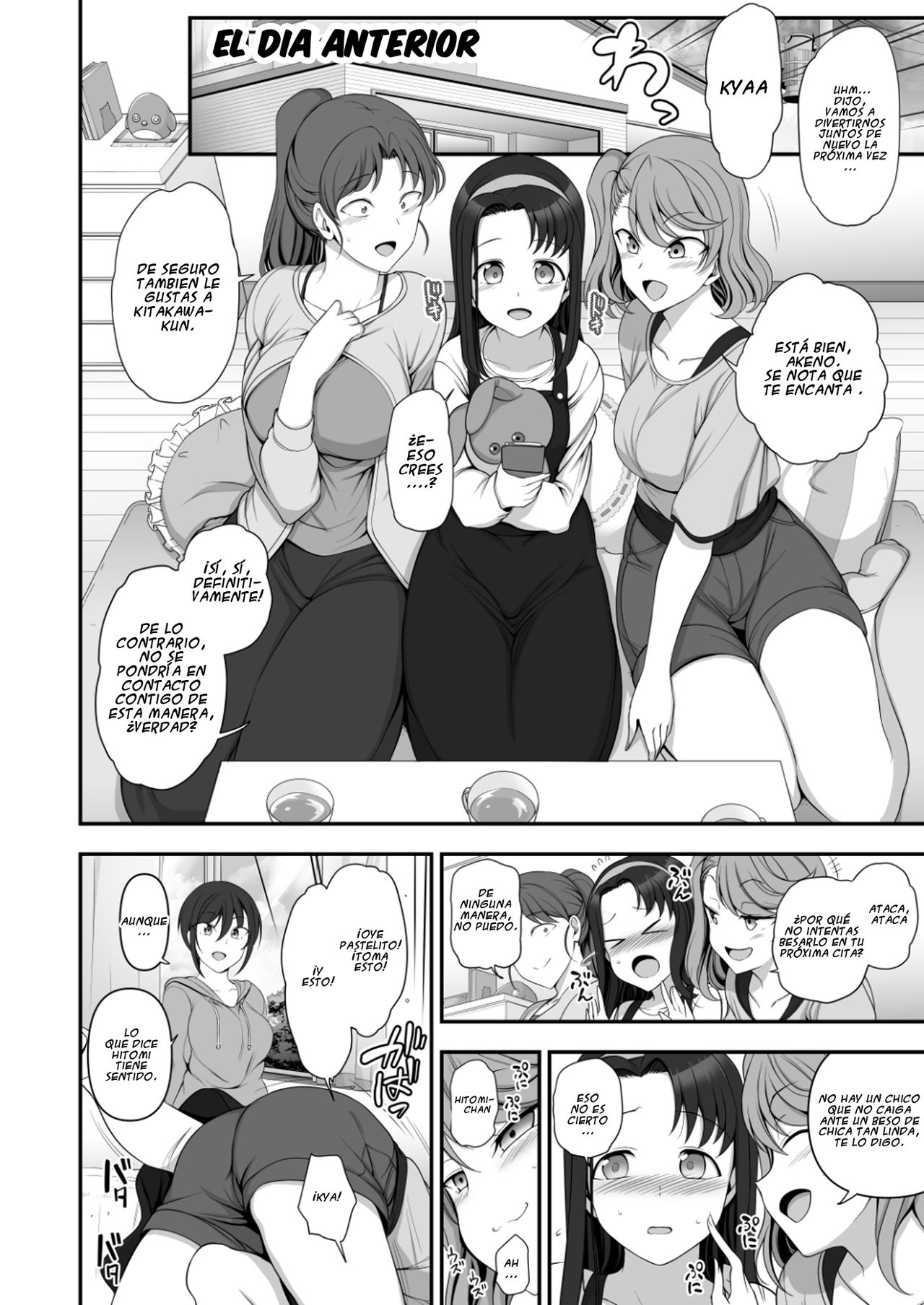 Saimin Seishidou Soushuuhen 1 page 10 full
