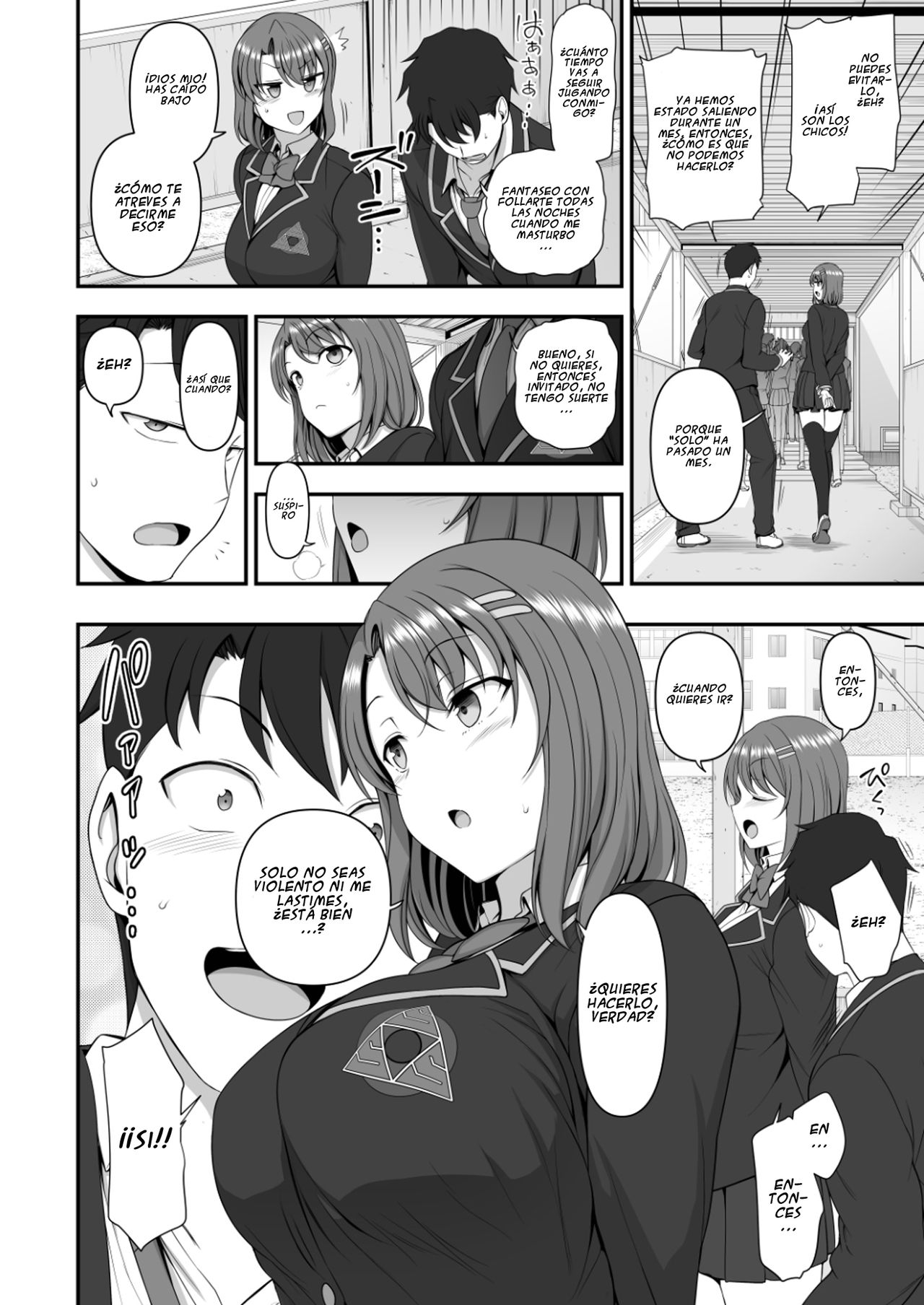 Saimin Seishidou Soushuuhen 1 page 2 full