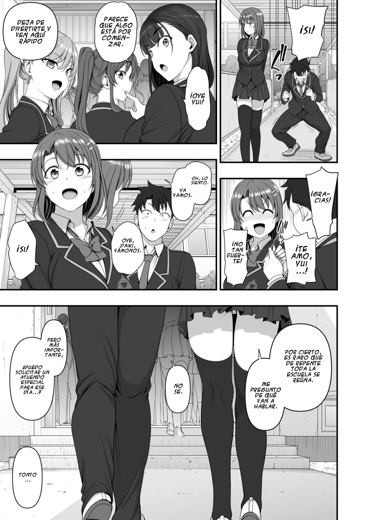 Saimin Seishidou Soushuuhen 1 page 3 full