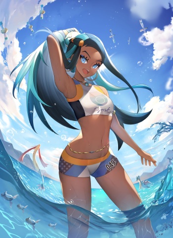 Nessa cover
