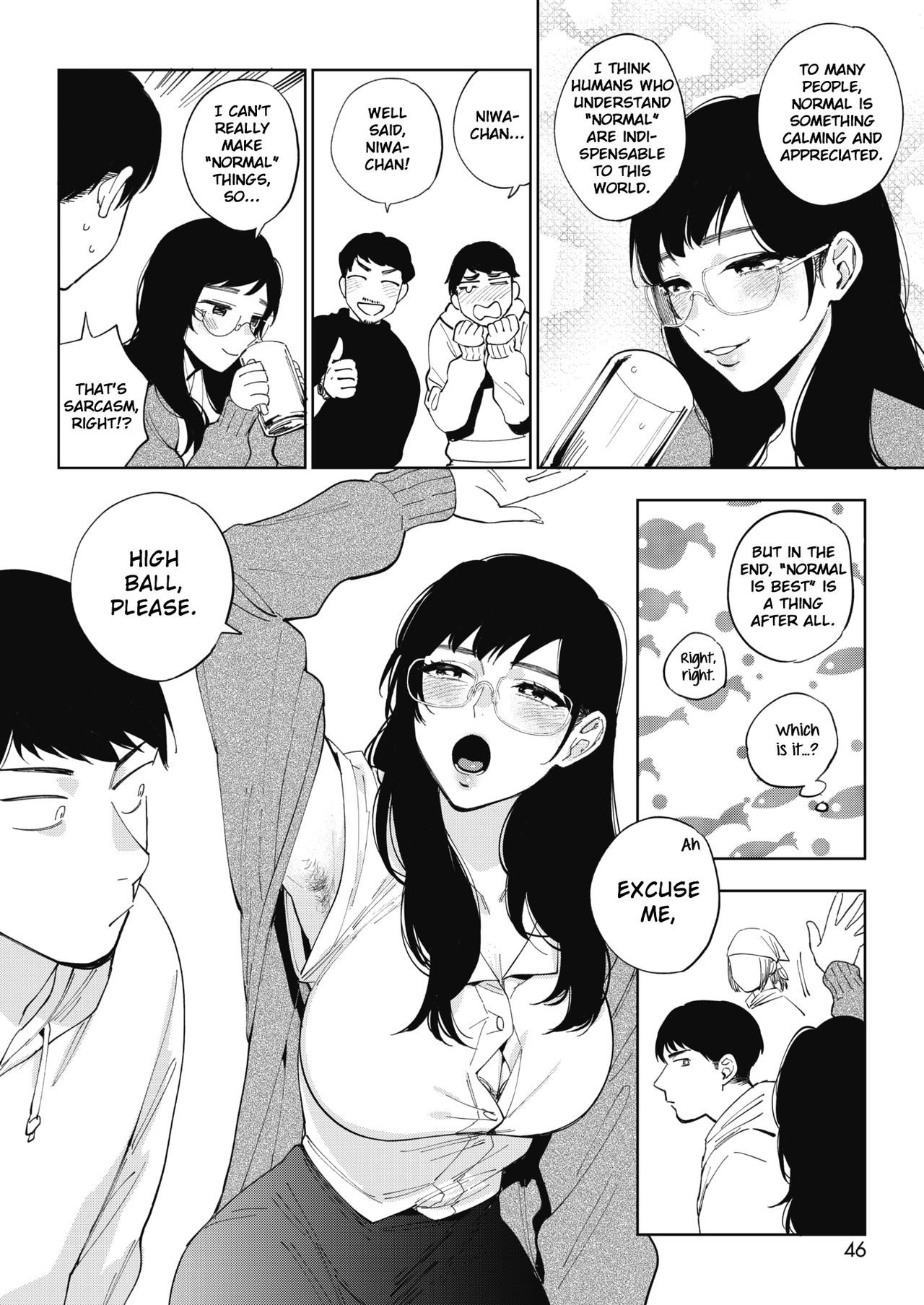 23-ji no Hakoniwa page 2 full