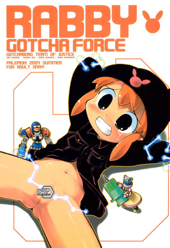 RABBY cover