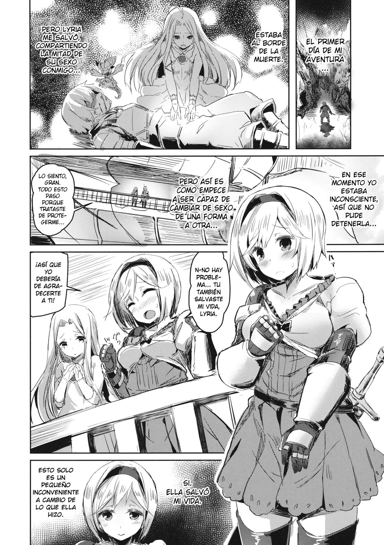 Oji-san no Djeeta-kun page 3 full