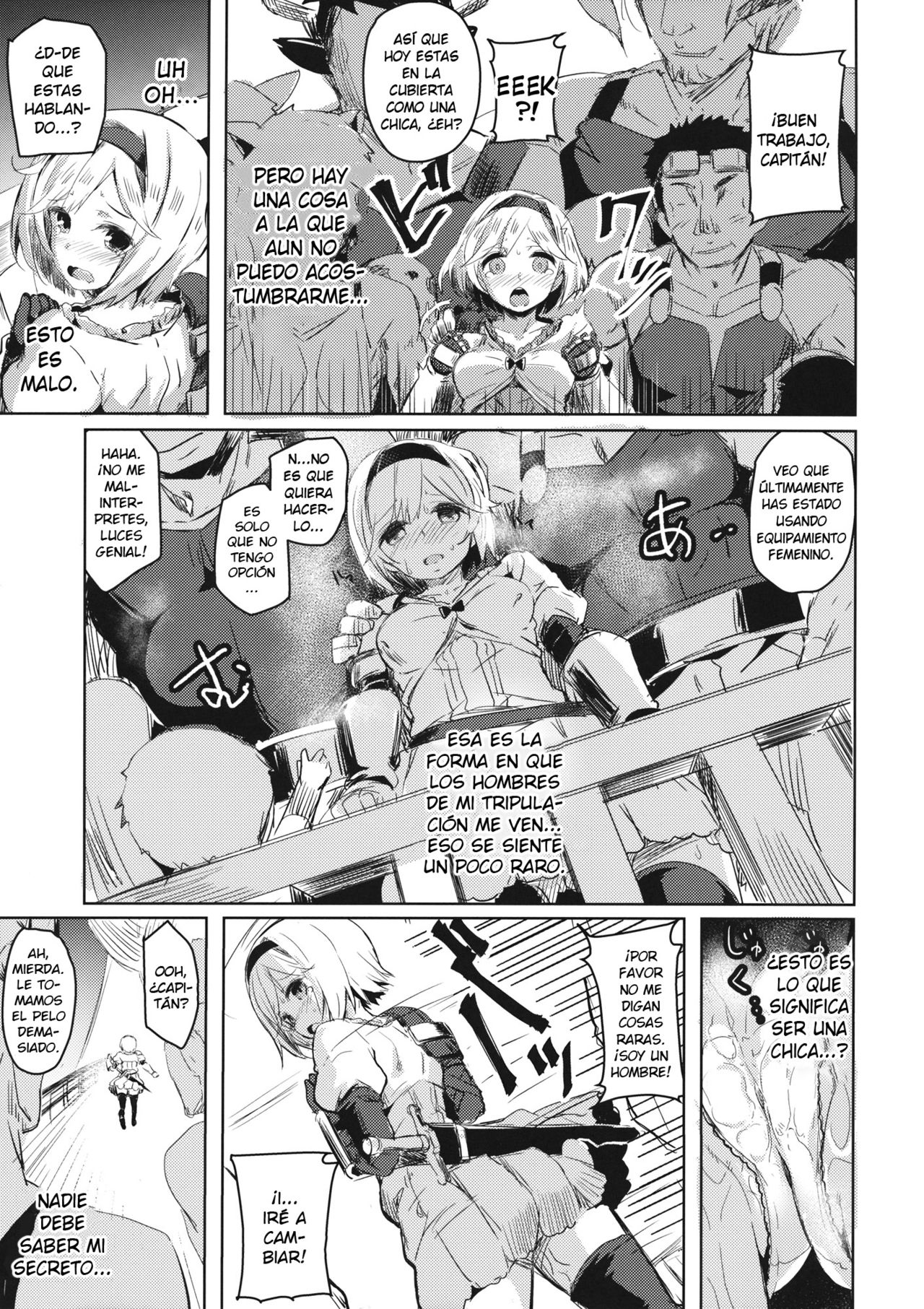 Oji-san no Djeeta-kun page 4 full