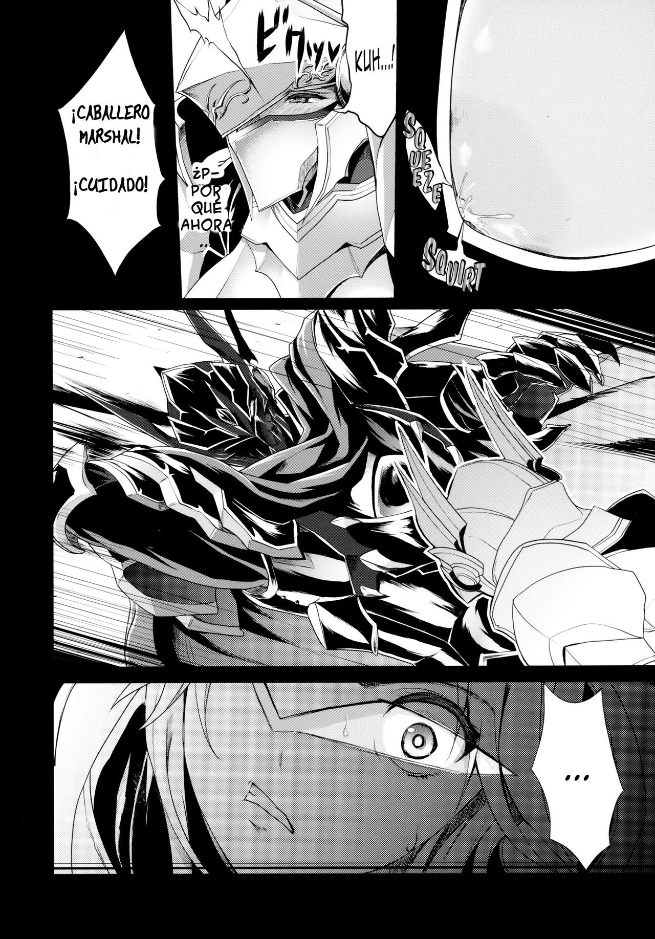 Shota Koutei Kyoudai ni Torawareta Bakunyuu Onna Kishi page 5 full