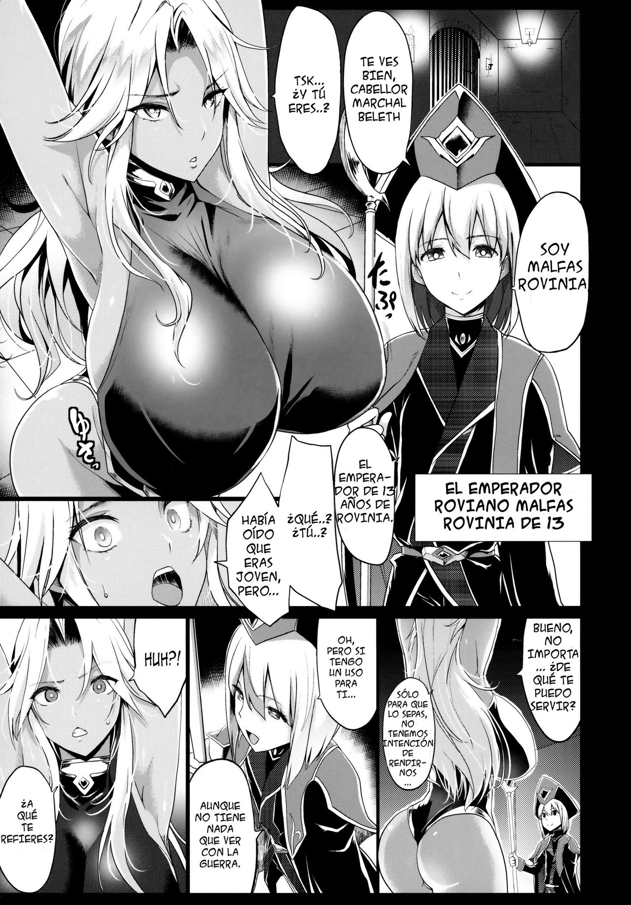 Shota Koutei Kyoudai ni Torawareta Bakunyuu Onna Kishi page 6 full