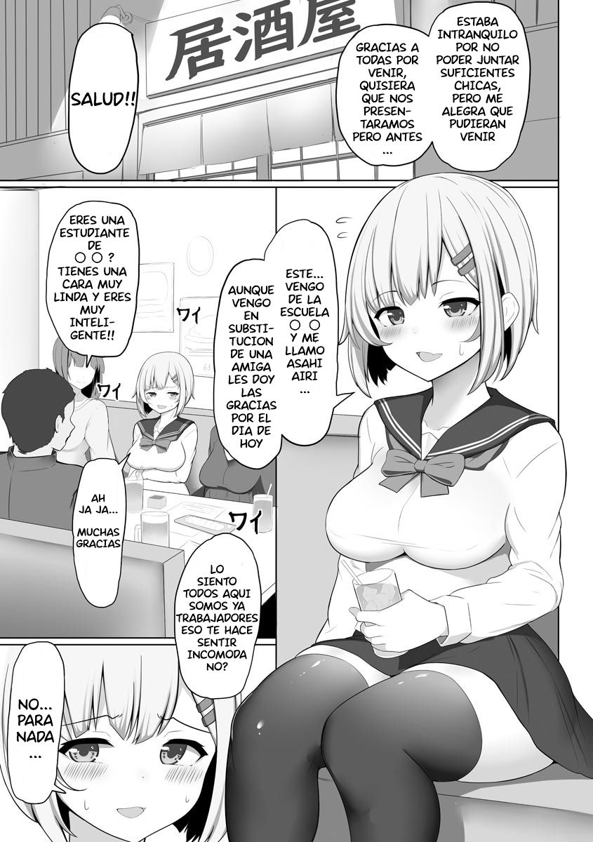 Yoidore Bishoujo Shuudan Rape page 3 full