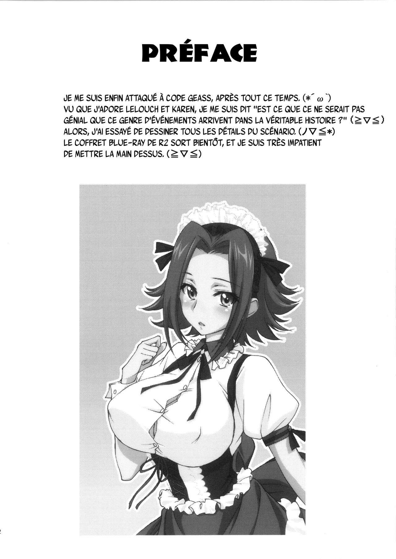 SENTIMENTAL KALLEN page 3 full