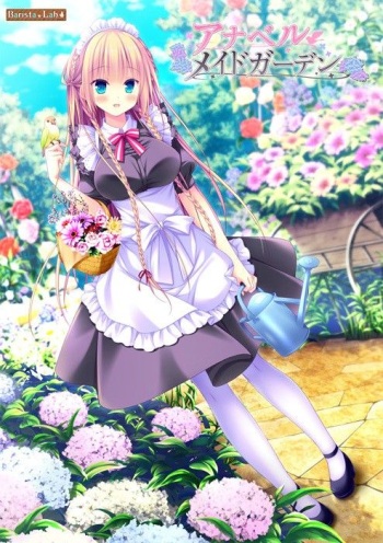 Annabel Maid Garden cover