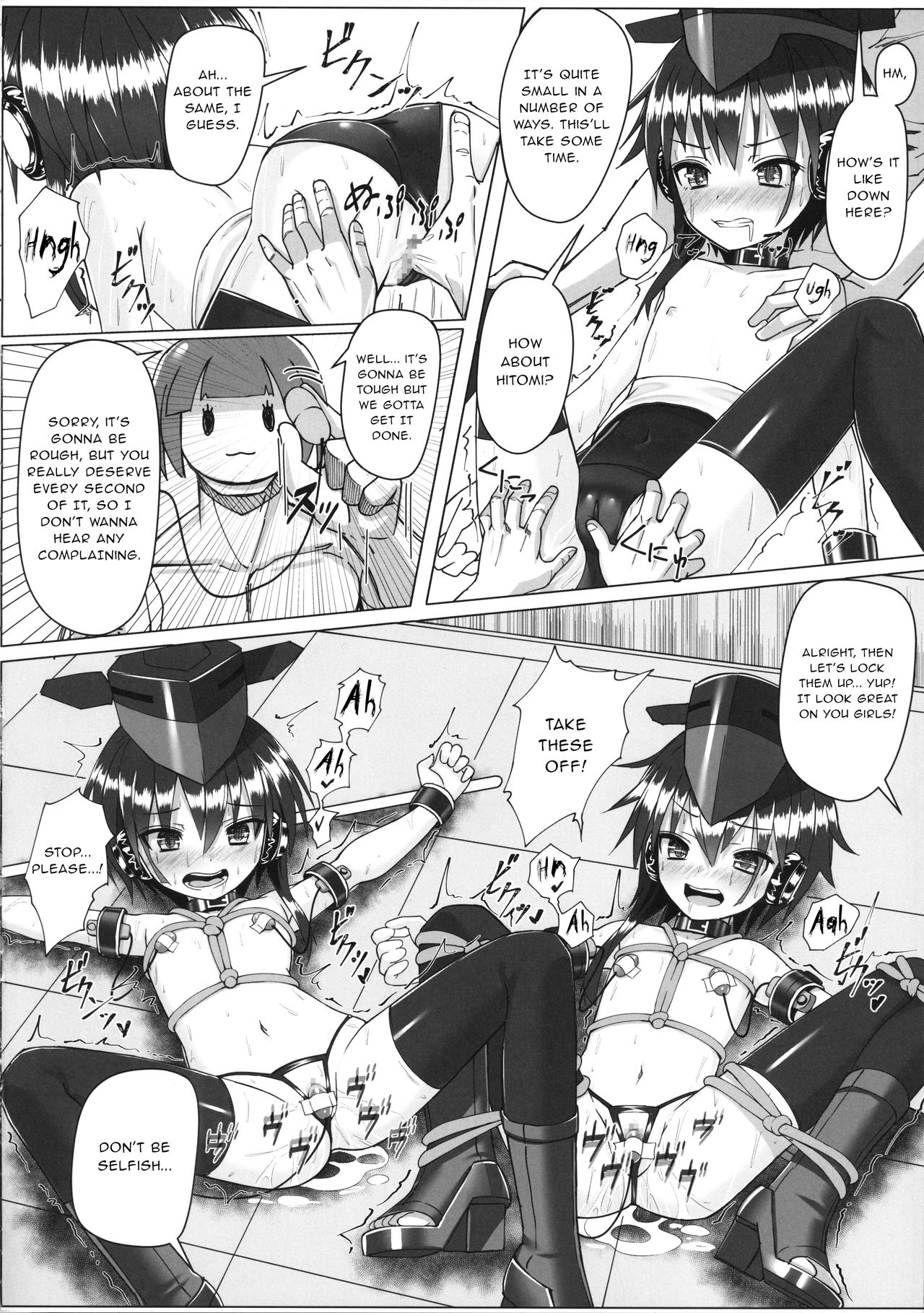 I-13 14-chan no Jigoujitoku Seikatsu page 5 full