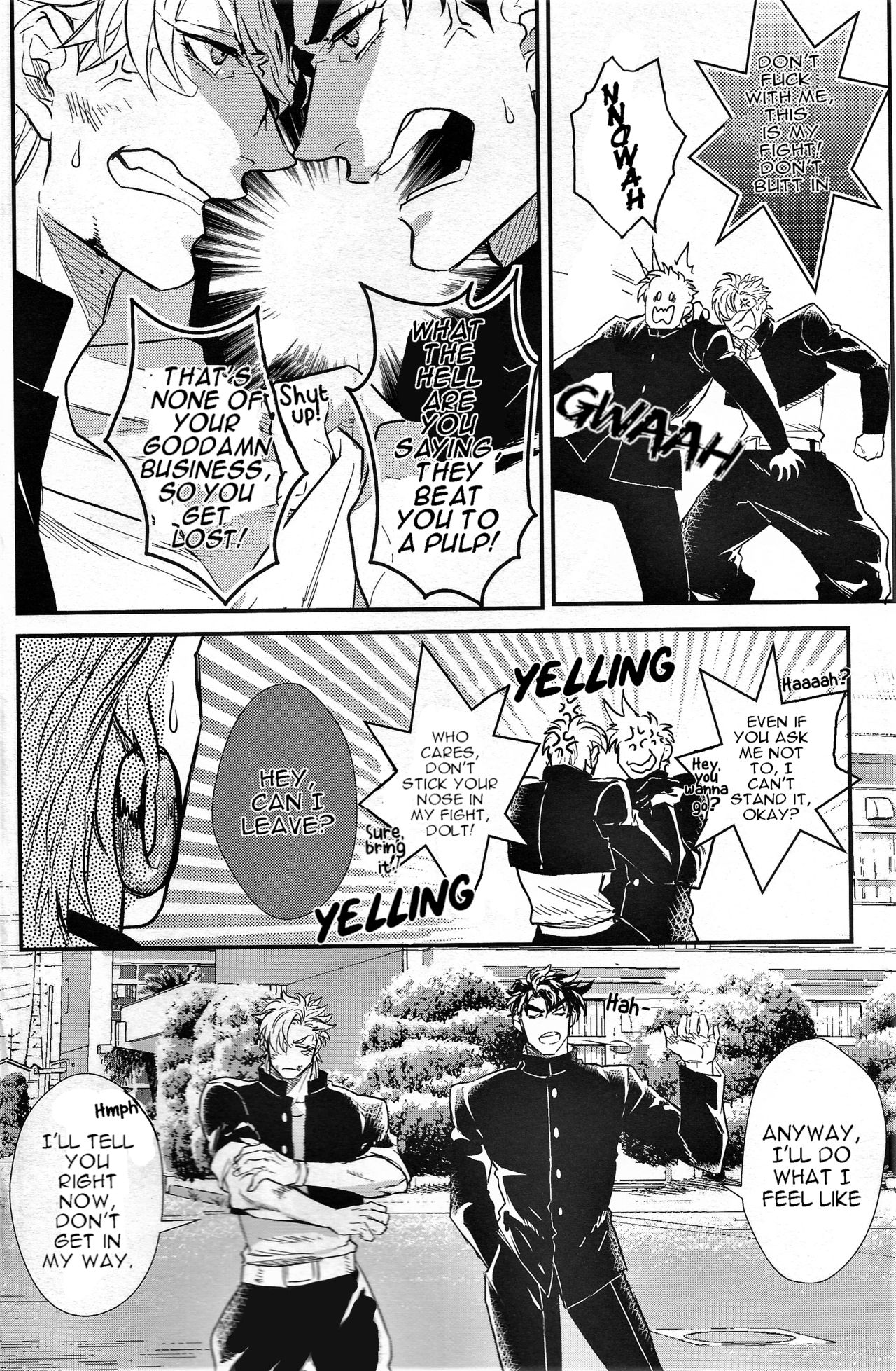 Yankee-kun to Tsuneeri-chan page 10 full