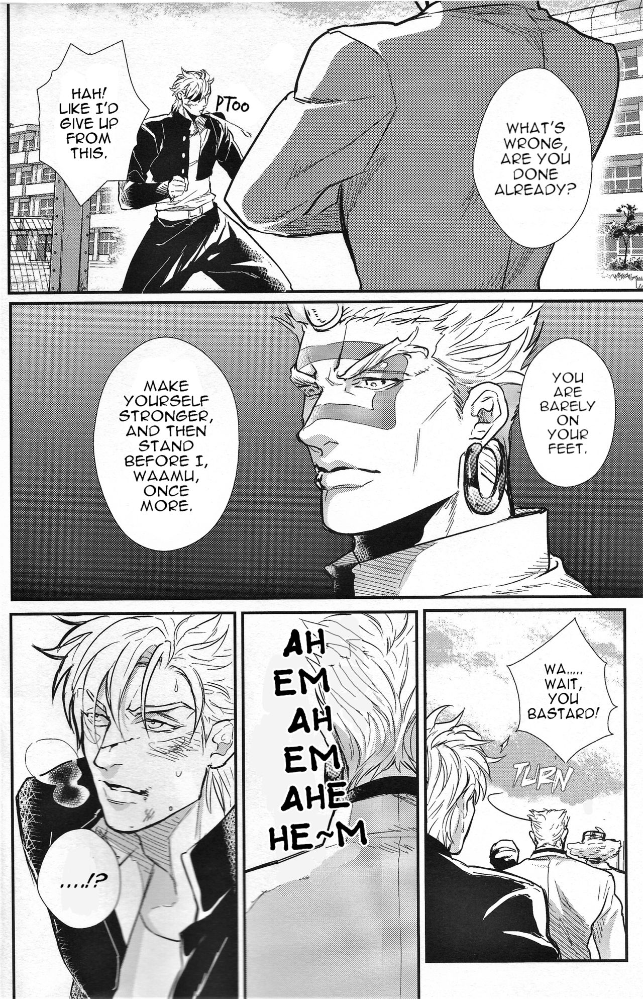 Yankee-kun to Tsuneeri-chan page 8 full