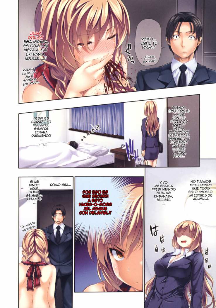 Menkui! page 10 full