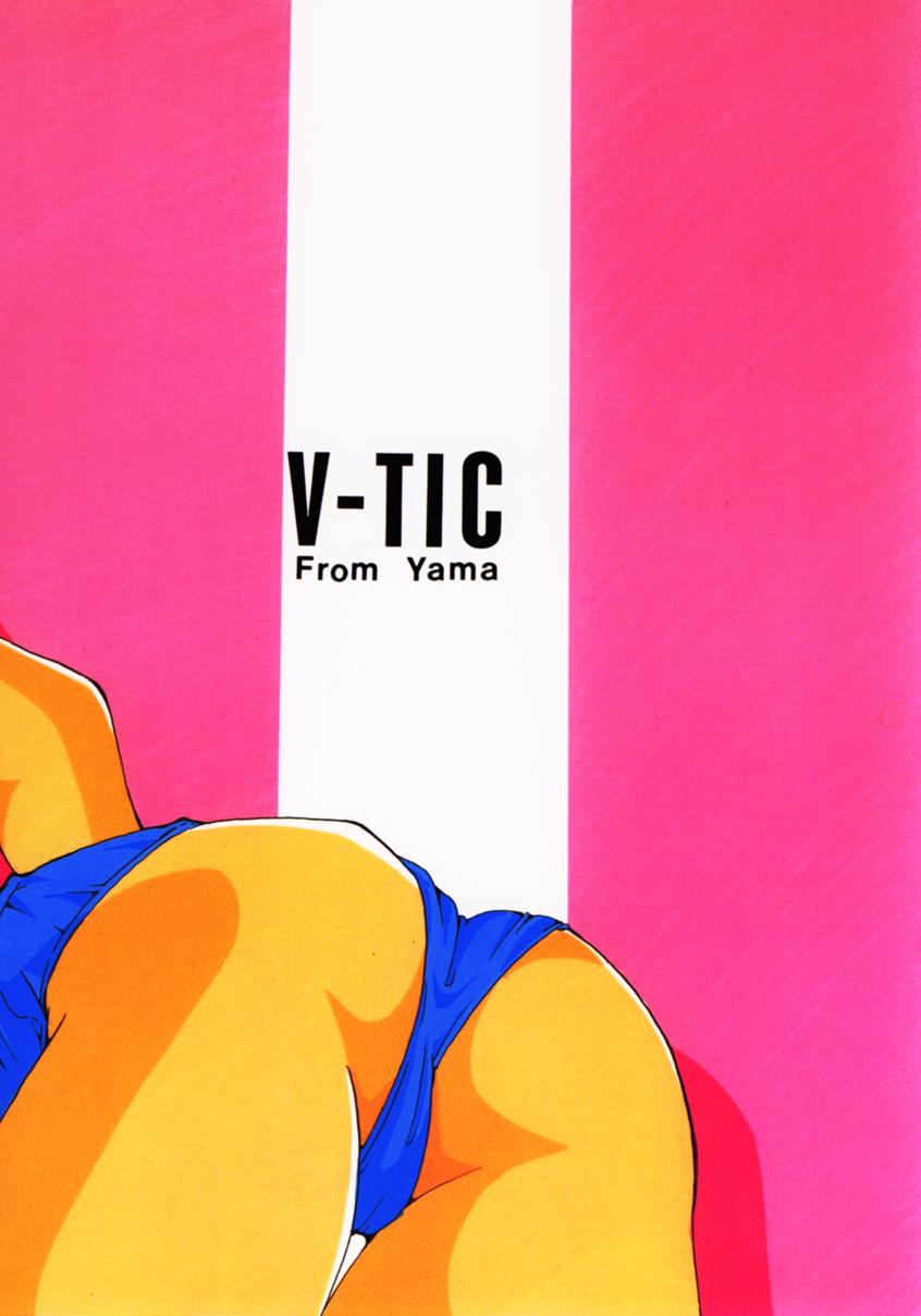 V-TIC 11 page 2 full