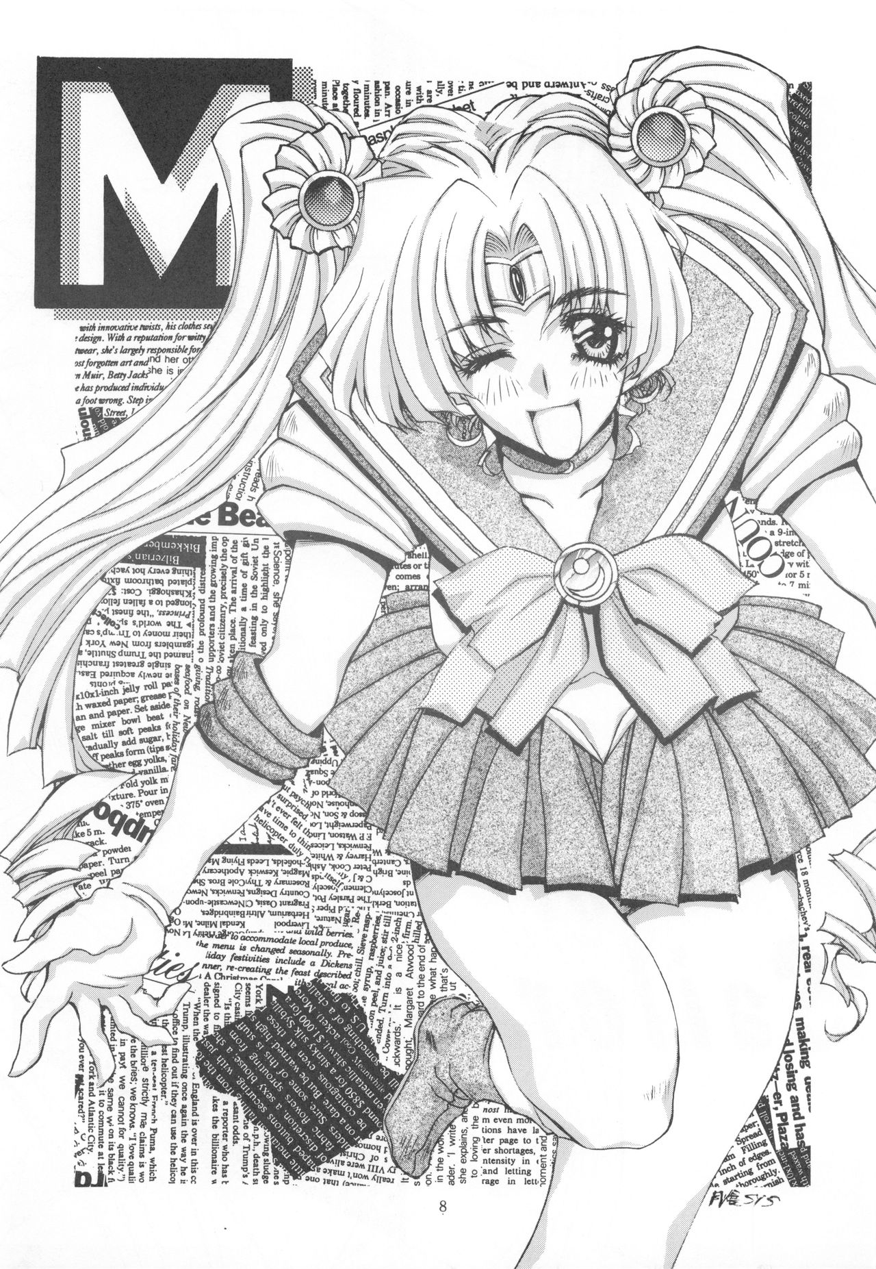 Be My Diamond! page 7 full