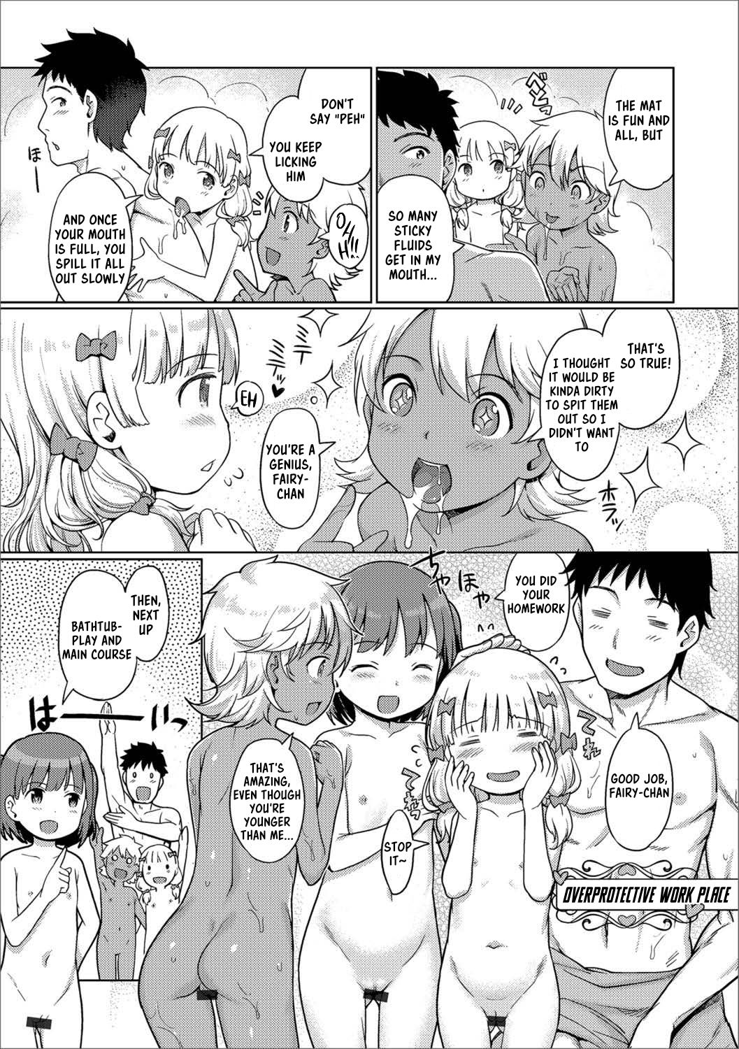 Awa no Ohime-sama #12 Shinjin Awahime wa Ihoujin? Miwaku no Kasshoku Himesama | Bubble Princess #12! The new bubble princess is a foreigner? the sensual dark-skinned bubble princess page 9 full