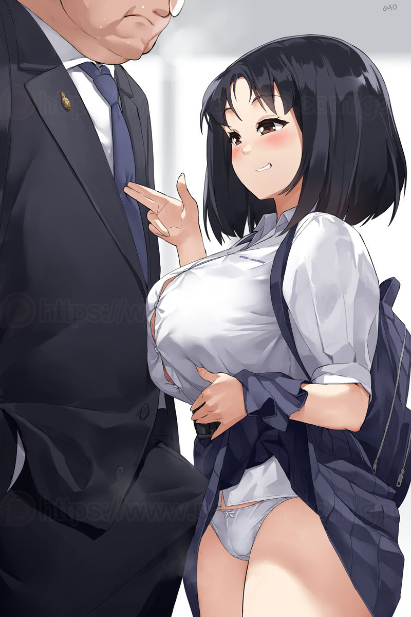 GAO page 7 full