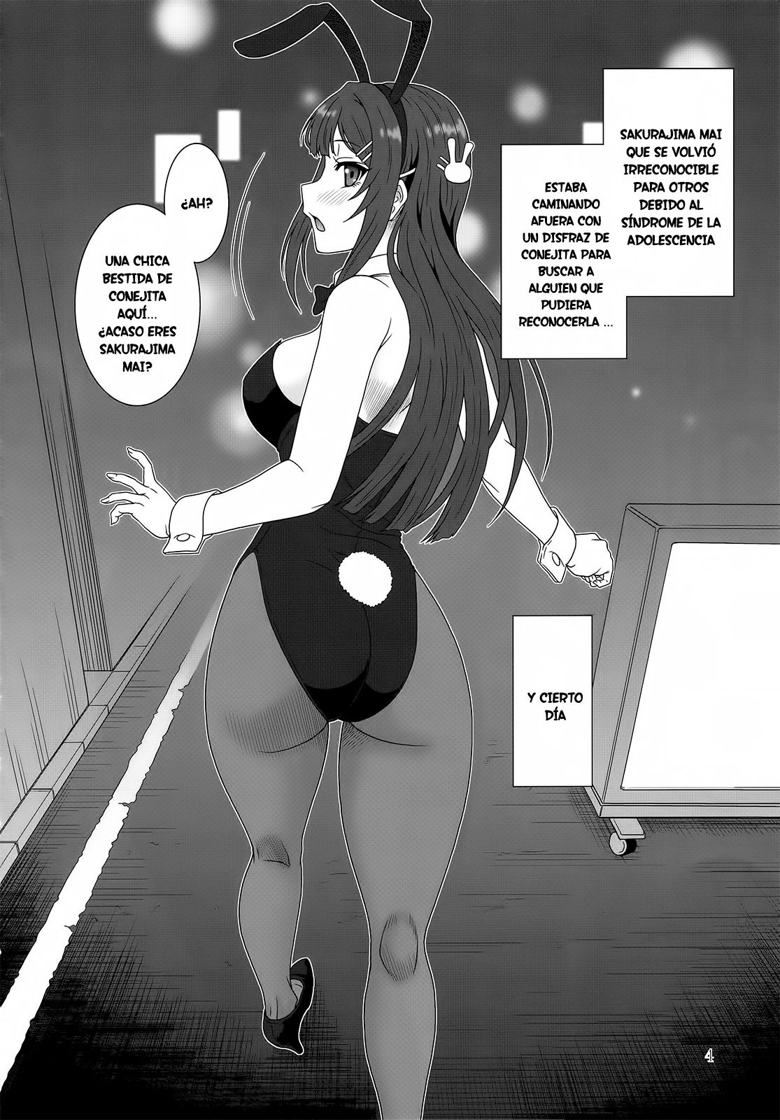 Sasuga.. Buta Yarou ne! | Como se esperaba. .. ¡Vamos a hacerlo! ¿De Verdad? page 3 full