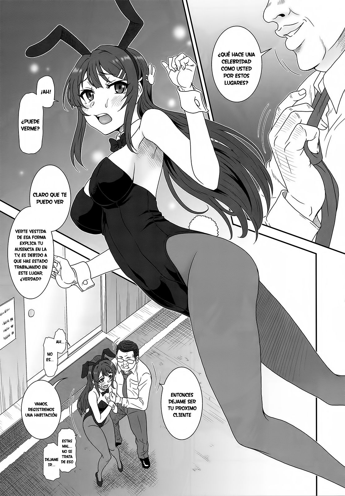Sasuga.. Buta Yarou ne! | Como se esperaba. .. ¡Vamos a hacerlo! ¿De Verdad? page 4 full