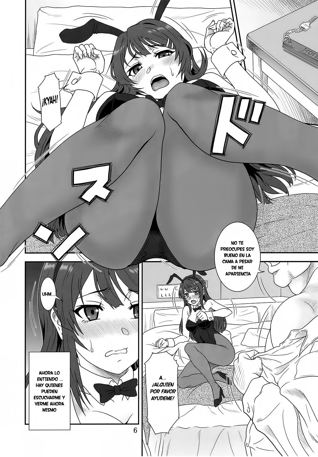 Sasuga.. Buta Yarou ne! | Como se esperaba. .. ¡Vamos a hacerlo! ¿De Verdad? page 5 full