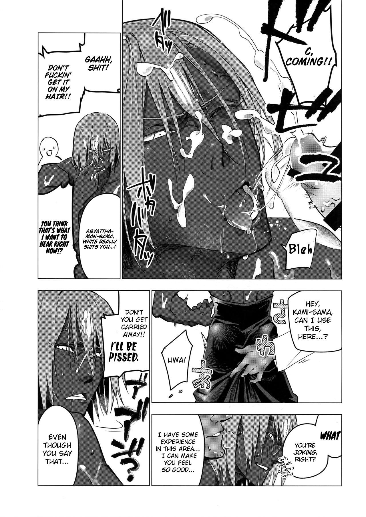 Kami-sama ni Bukkakeruto Kodakusan tte Honto desu ka! page 8 full