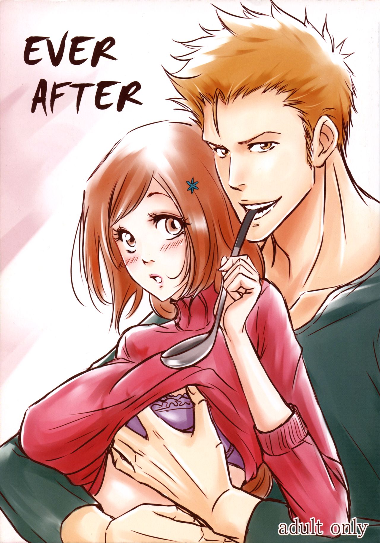 EVER AFTER ㅣ에버 애프터 page 1 full