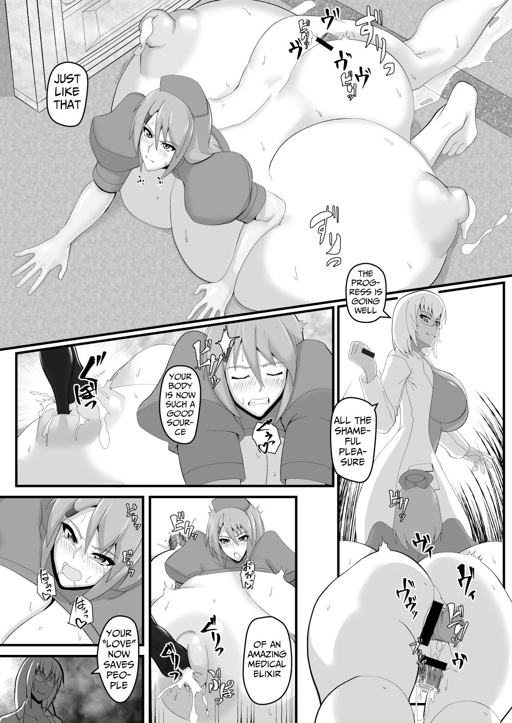 Shounen o Daraku Saseru Niku page 9 full