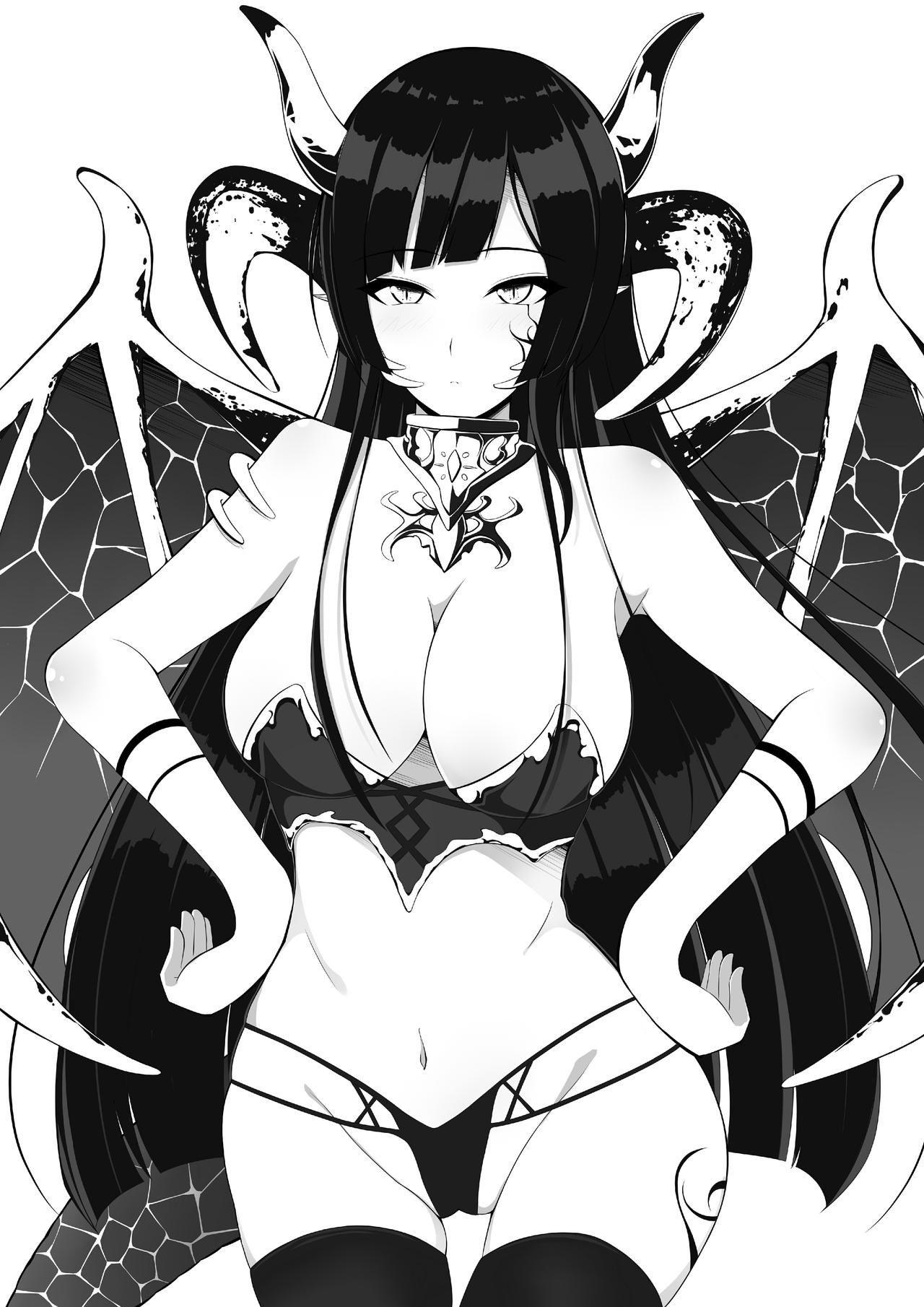 音の绯 page 6 full